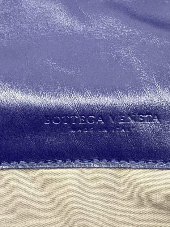 Bottega Veneta Backpack Intrecciato Navy Leather